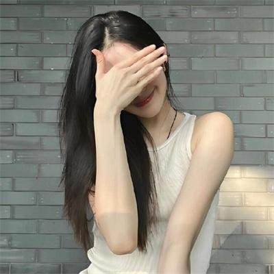 我要你幸福