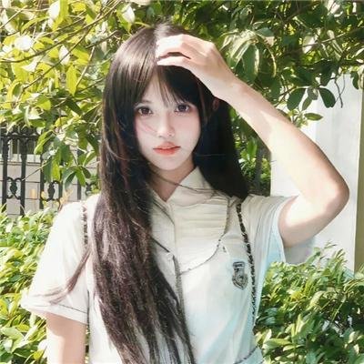 你是我的菜